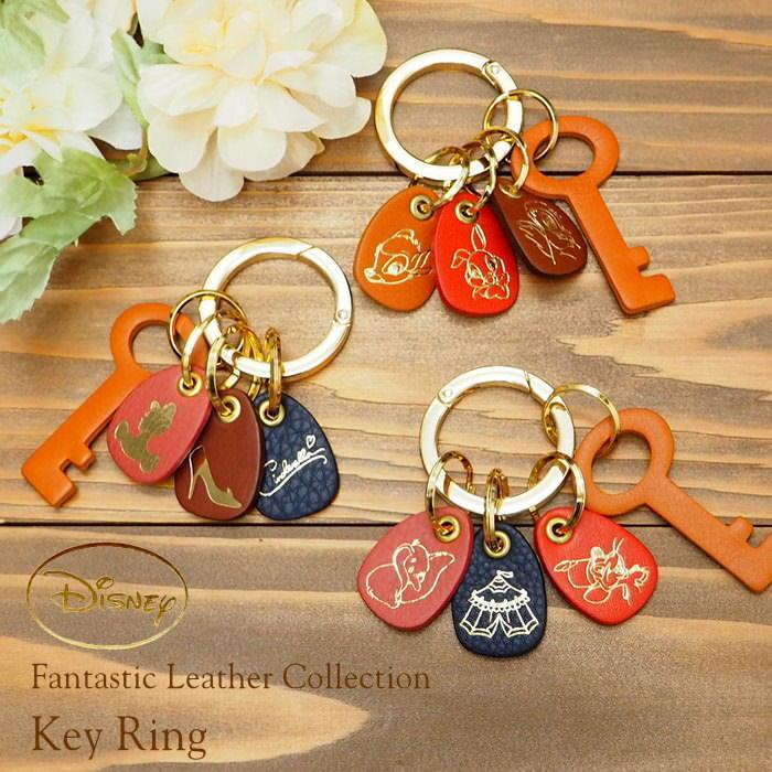Disney（ディズニー） ダンボ キーリング キーホルダー レディース