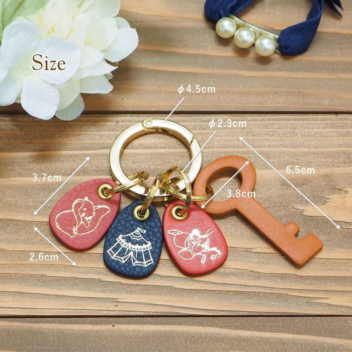 Disney（ディズニー） ダンボ キーリング キーホルダー レディース