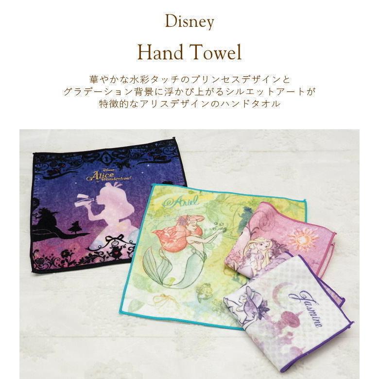 Disney（ディズニー） アリス ハンカチ タオル レディース タオル