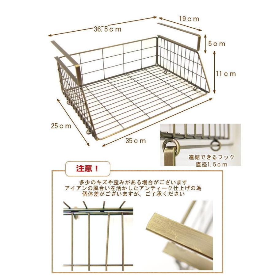 即出荷 アンティークGD 63353 戸棚下収納 吊り戸棚 収納ラック 即出荷 アンティークGD 63353 戸棚下収納 吊り戸棚 収納ラック