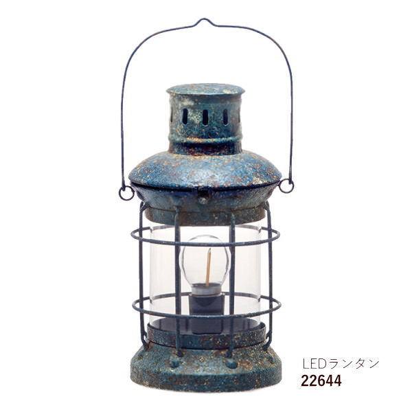 実物 即出荷 ランタン ライト ランプ おしゃれ インテリア