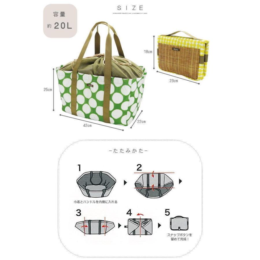 ブラック エコバッグ 折りたたみ 保温 おしゃれ コンパクト バッグ