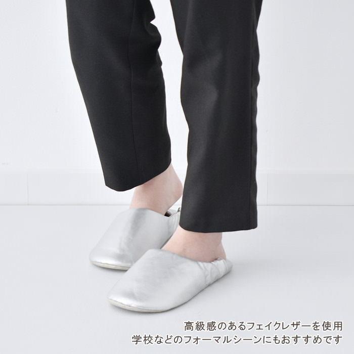 LabasポータブルスリッパMサイズBLACK 携帯スリッパ おしゃれ 学校 折りたたみ レディース | 現代百貨 | 03