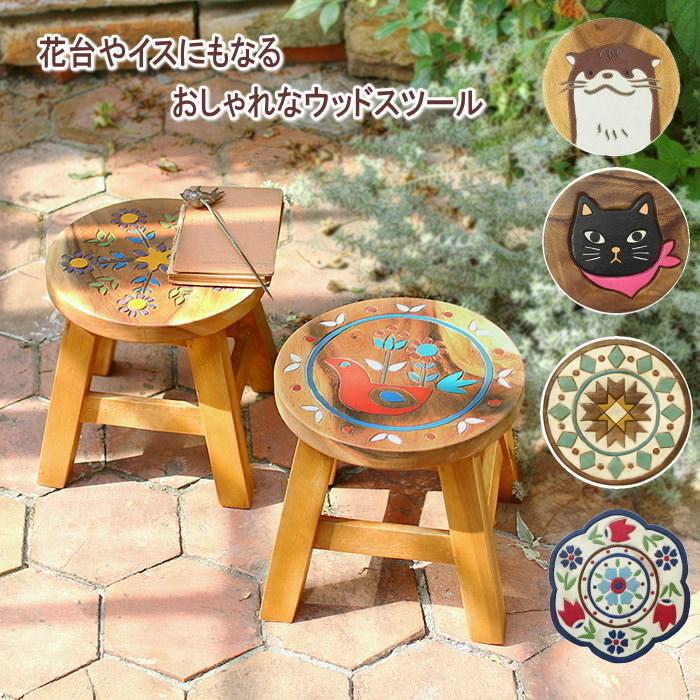 ▶︎vintage stool◀︎ オルテガスツール　木製スツール　ネイティブ柄 ▶︎vintage stool◀︎ オルテガスツール木製スツールネイティブ柄