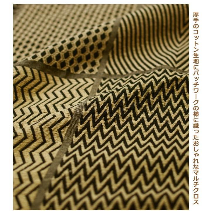 即出荷 マルチクロス アフリカンモチーフ マルチカバー 大判