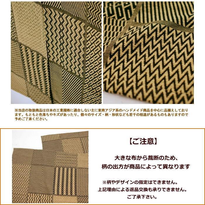 大判☆ 165×180cm アフリカンモチーフ, マルチカバー nusa_114216881001