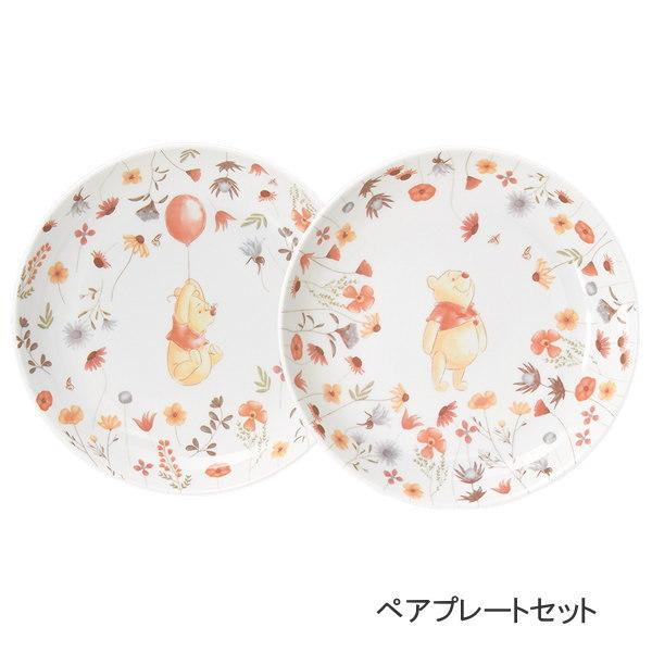 sango（サンゴ） 食器セット おしゃれ ペア 結婚祝い 電子レンジ対応