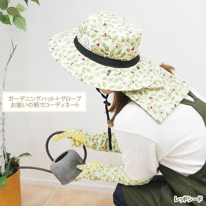 新作入荷 即出荷 サファリ フラワーbl 帽子 Uv Uvケア レディース おしゃれ つば広 日よけ フェイスカバー ネックカバー ハット ガーデニング帽子 04 丸和貿易 Discoversvg Com