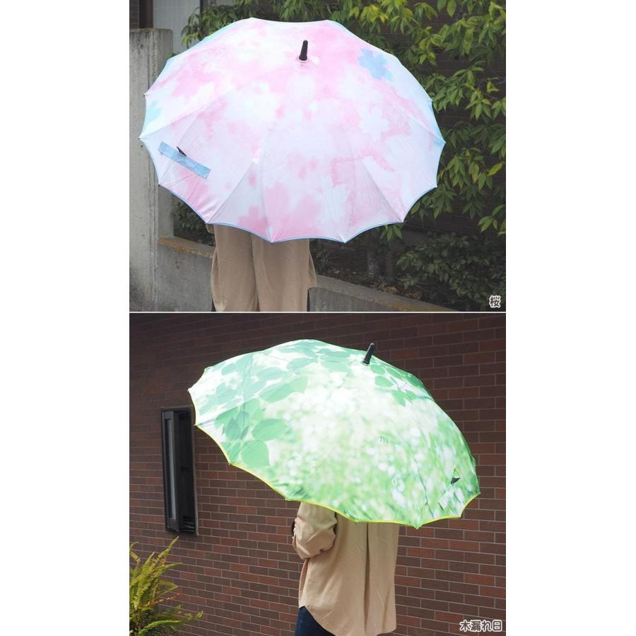 シームレス傘 花チーフ レディース おしゃれ 16本骨 雨傘 長傘