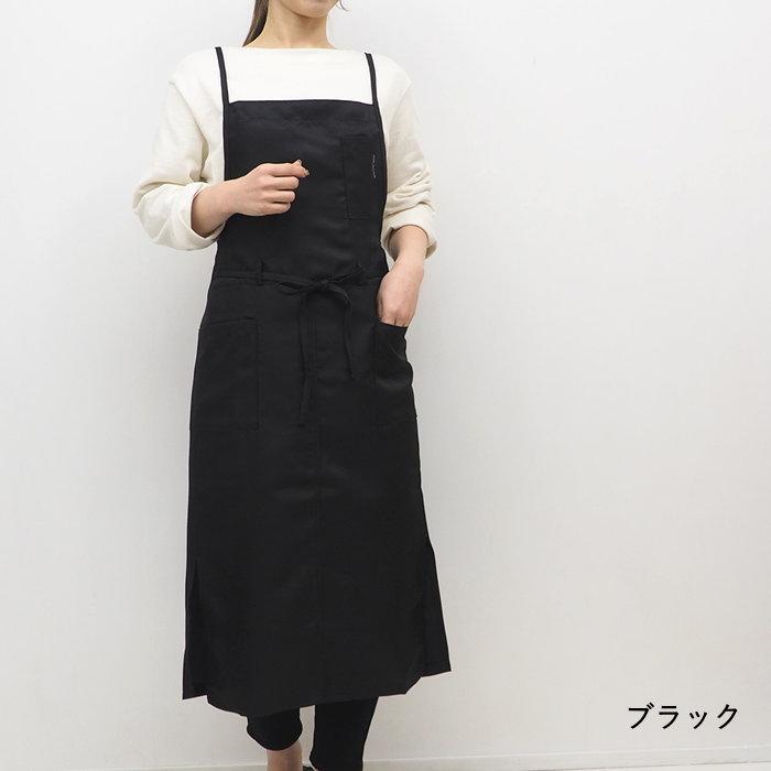 まとめ買い ロングラップエプロンブラック 5枚 セット 安い おしゃれ