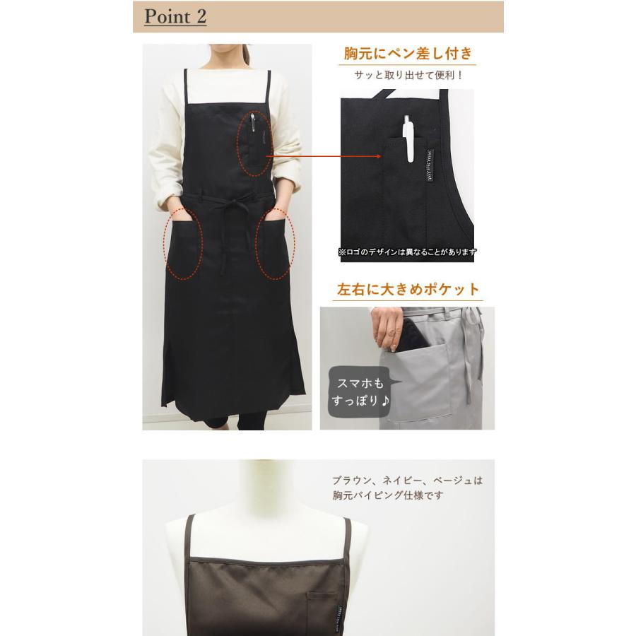 まとめ買い割引 ロングラップエプロン ブラック10枚セット おしゃれ