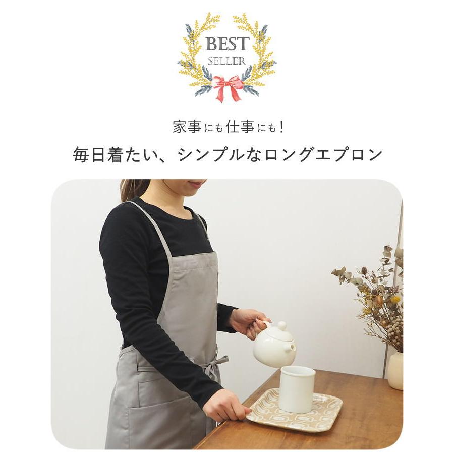 ロングラップエプロンブラウン おしゃれ レディース スタッフ カフェ