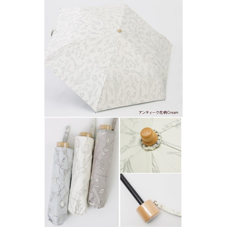 日傘 アンティーク花柄Cream 折りたたみ uv対策 軽量 晴雨兼用 遮光 遮