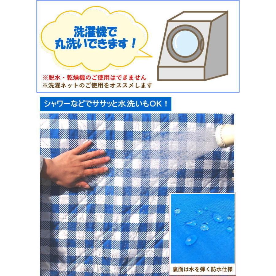 ギンガムチェックBLUE レジャーシート 200×200cm 6人〜8人 超音波 身体