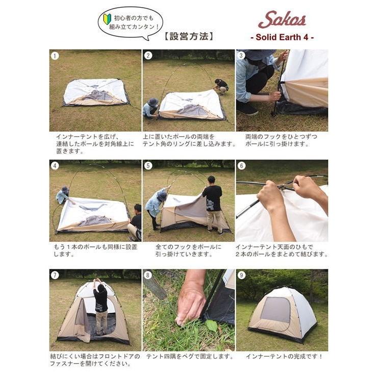 コールマンテント 3 人 用 テント 3人 4人用テント アウトドア用品