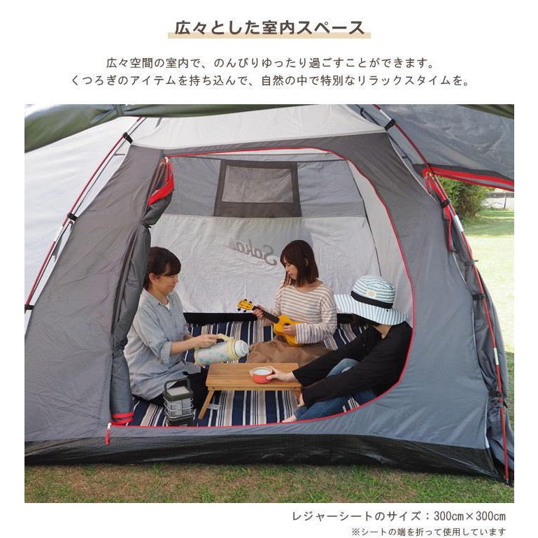 限定特価 テント グレー 3人用 4人用 5人用 キャンプ アウトドア