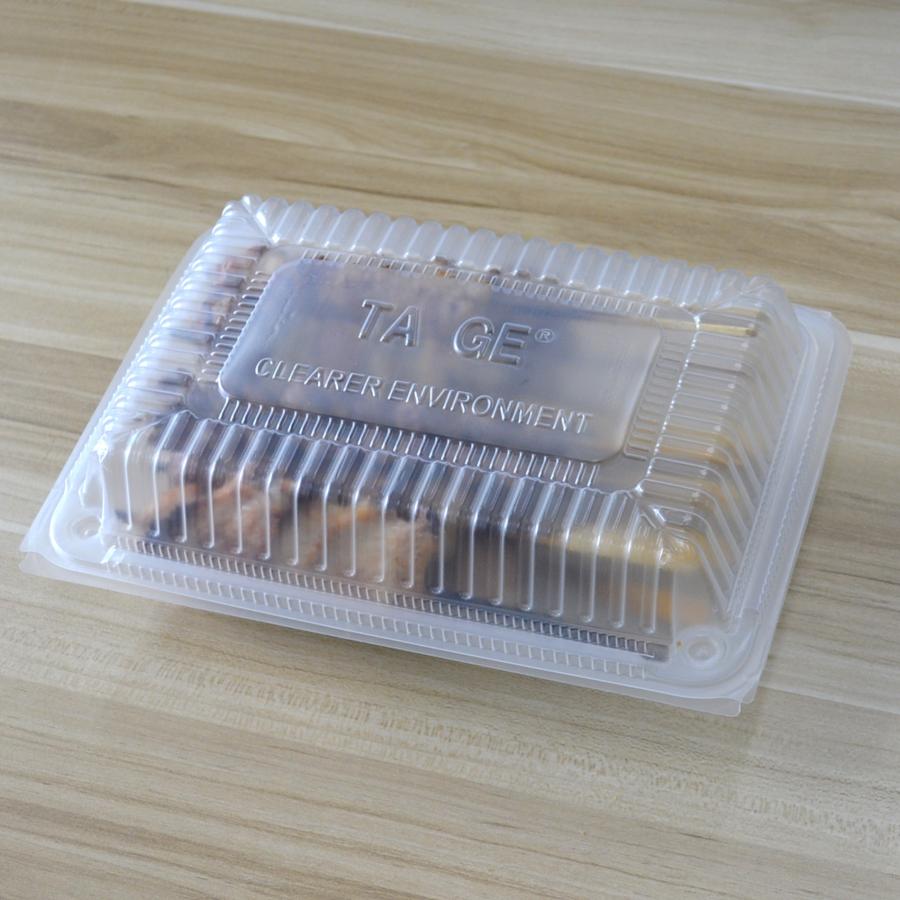 テイクアウト容器 持ち帰り 耐熱PPフードパック 横長パック特大 200個 (50個 x 4袋) 電子レンジ可_4
