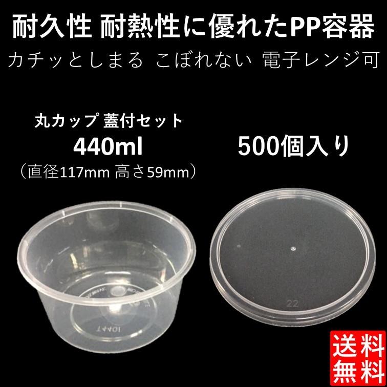 マーロウ　hide コラボ　陶器のみ　そごう横浜限定　2個セット配送 マーロウ hide コラボ 陶器のみ そごう横浜限定 2個セット配送 MARLOWE