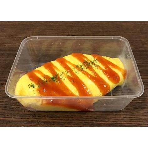 テイクアウト容器 汁漏れに強い 使い捨て Pp四角容器 650ml 50個 炒め物 から揚げ パスタ 焼き鳥 キムチ 電子レンジ可 嵌合蓋付セット Cs650 Sp Eプラマート 通販 Yahoo ショッピング