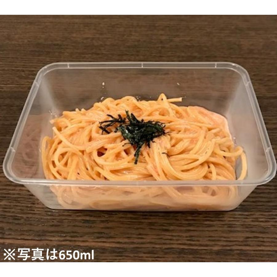 テイクアウト容器 汁漏れに強い 使い捨て Pp四角容器 900ml 50個 炒め物 から揚げ パスタ 焼き鳥 キムチ タッパー 電子レンジ可 嵌合蓋付セット Cs900 Sp Eプラマート 通販 Yahoo ショッピング