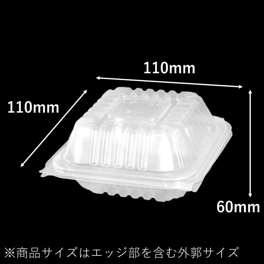 テイクアウト容器 持ち帰り 耐熱PPフードパック 四角パック小型 1000個 (100個 x 10袋) 電子レンジ可 : Eプラマート - 通販 -  Yahoo!ショッピング