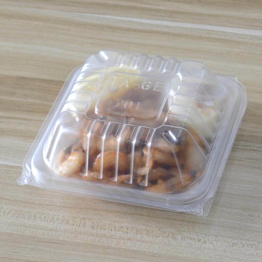 テイクアウト容器 持ち帰り 耐熱PPフードパック 四角パック小型 1000個