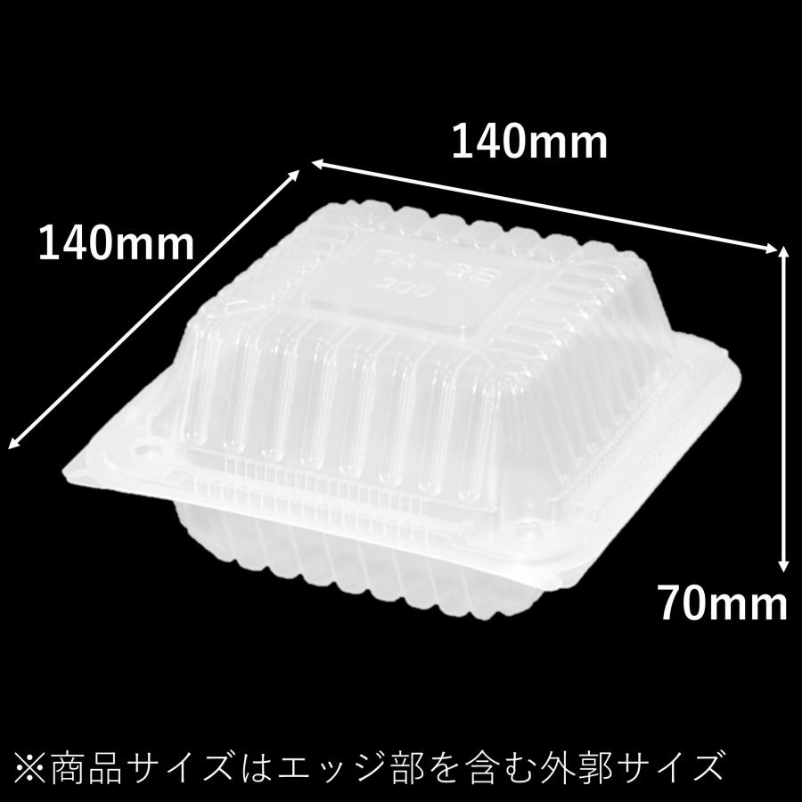 テイクアウト容器 持ち帰り 耐熱PPフードパック 四角パック中型 600個 