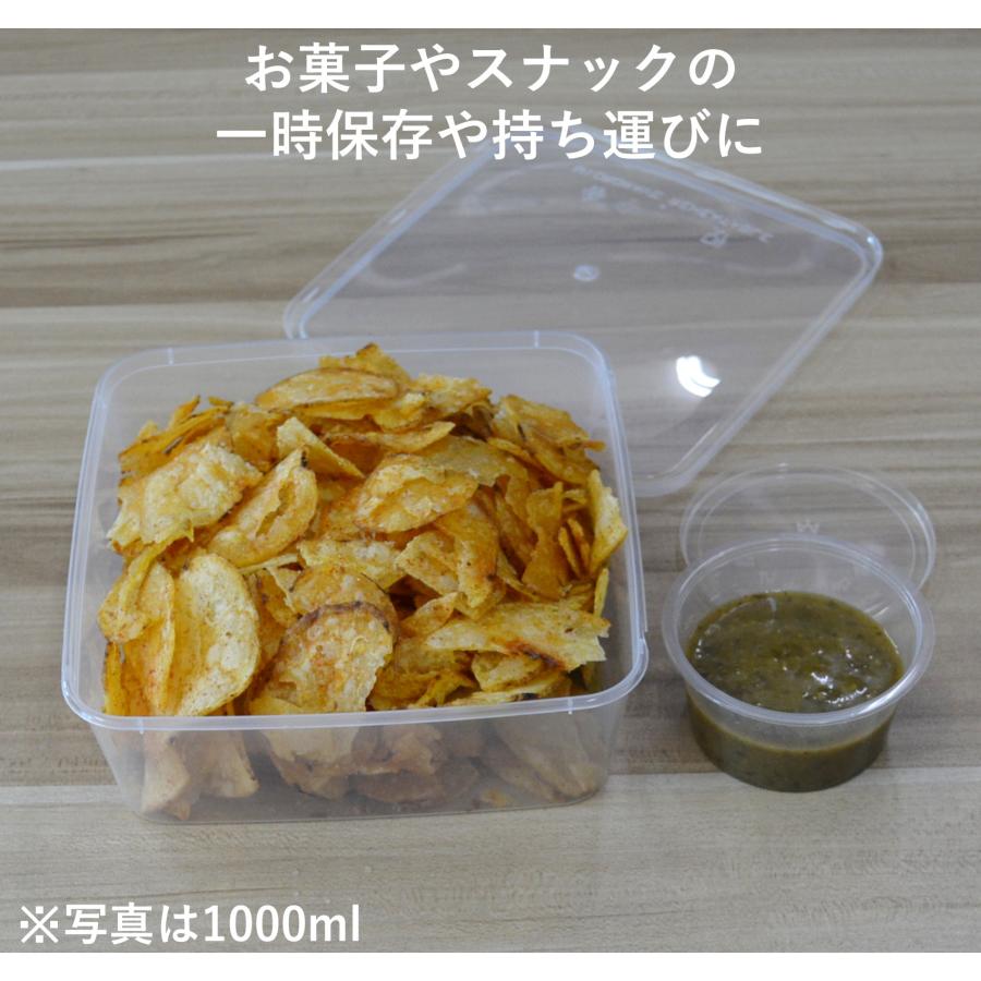 テイクアウト容器 使い切り 大型PP四角容器 1000ml 300個 電子レンジ可