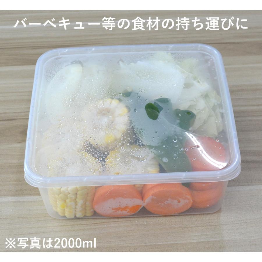 デリバリー容器1000個　蓋セット テイクアウト容器 使い切り 大型PP四角容器 1000ml 300個 電子レンジ可