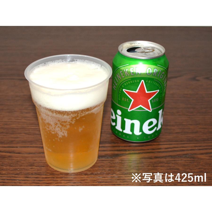 ドリンクカップ ペコペコしない丈夫なPP素材 425ml 蓋別売 1000個入り 耐熱 再利用可 電子レンジ可の画像