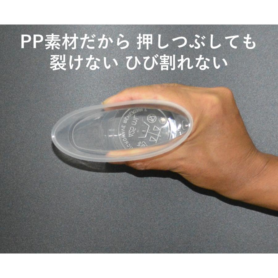 ドリンクカップ ペコペコしない丈夫なPP素材 425ml 蓋別売 1000個入り 耐熱 再利用可 電子レンジ可の画像