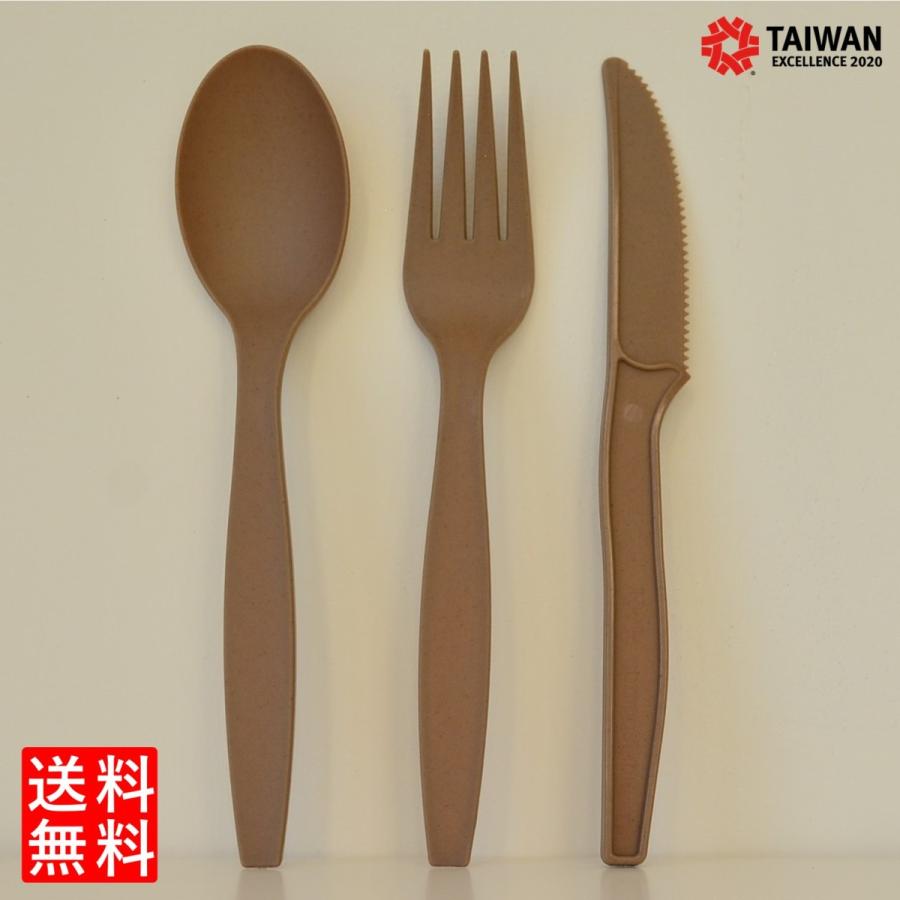 使い捨てフォーク 生分解性 カトラリー 500本 (50本 x 10袋) さとうきびバガス エコ