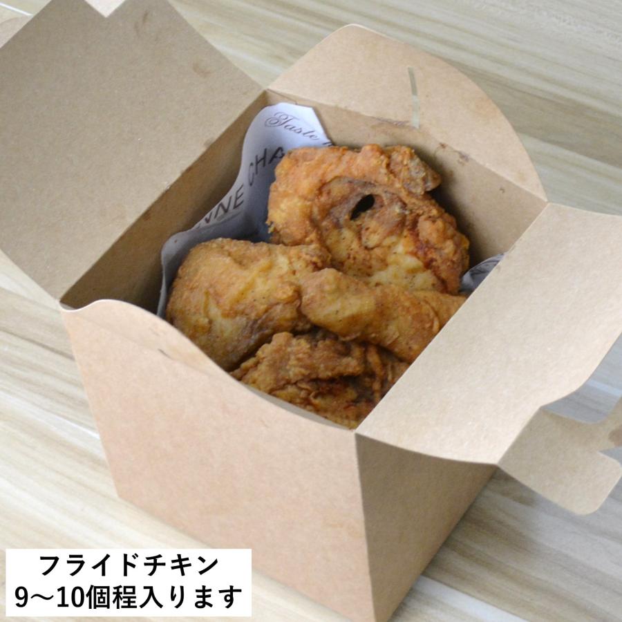 クラフト紙製 チキンボックス 持ち手付きLサイズ 200個 おしゃれでエコ フライドチキン容器 お菓子容器 販売容器 紙容器_2