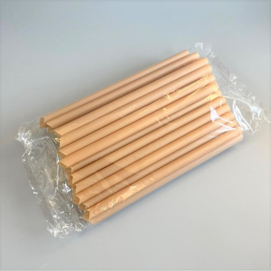 ストロー 生分解性 さとうきびストロー 12mm 50本 片先 タピオカ 個別  