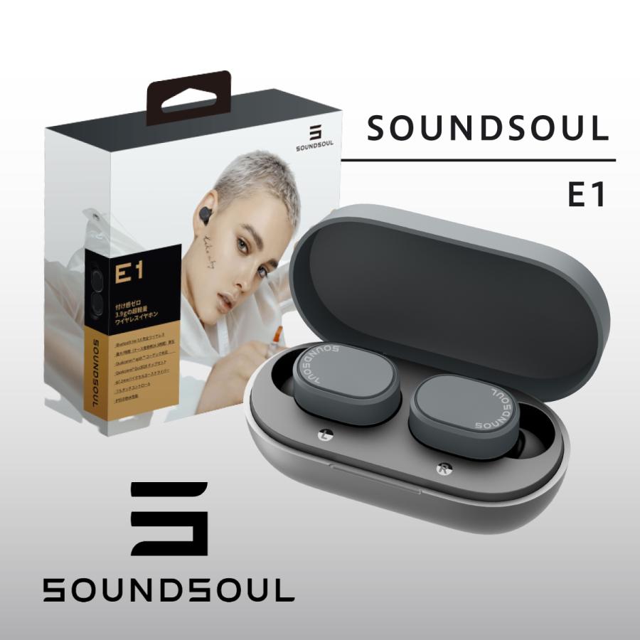 //アウトレット品// ワイヤレスイヤホン イヤフォン Bluetooth 最軽量 安い ブラック 黒 IPX5防水 SOUNDSOUL ZE1｜e-plaisir-shop｜11