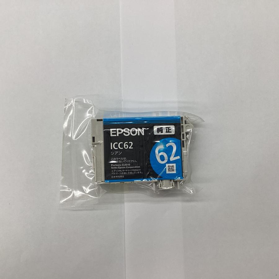 エプソン（EPSON） ///LINEクーポン有///ICC62 単品 密着袋あり 純正