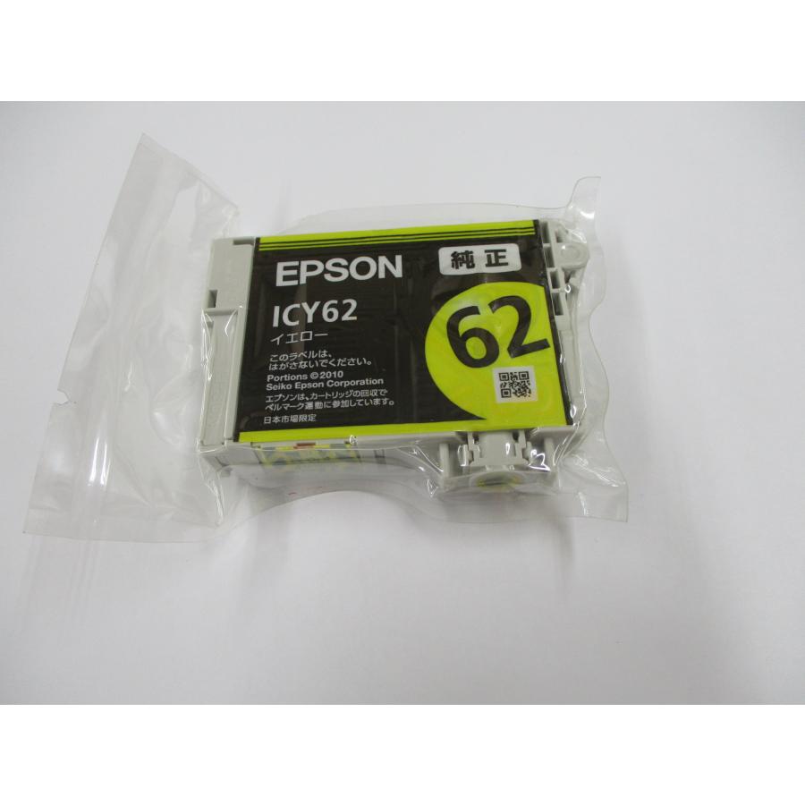 EPSON純正　62 インクまとめ売り Amazon.co.jp: エプソン 純正 インクカートリッジ クリップ