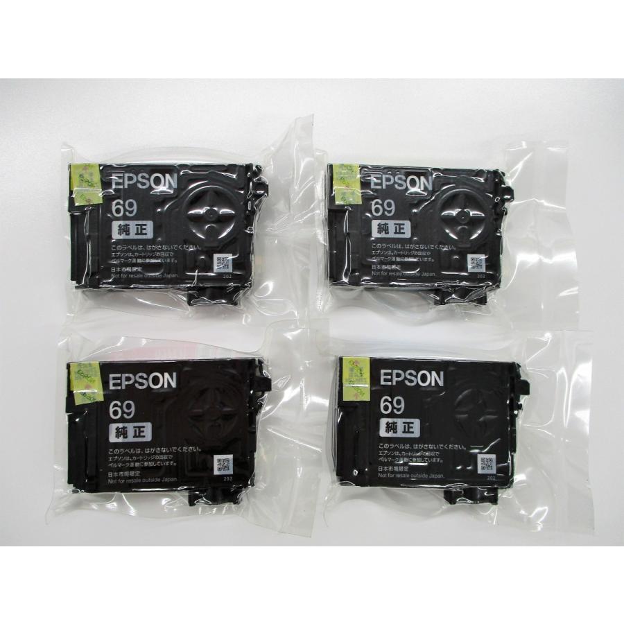 エプソン（EPSON） ///LINEクーポン有///IC4CL69 密封袋あり 純正