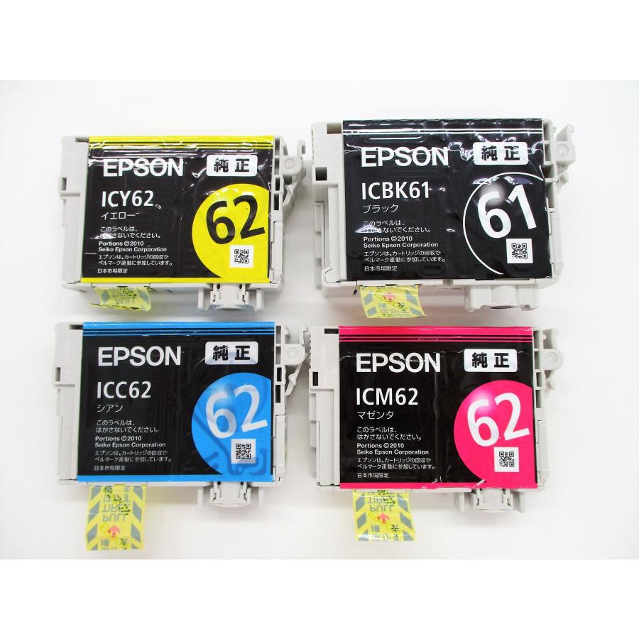 エプソン ///LINEクーポン有/// IC4CL6162 密着袋なし 純正 エプソン ///LINEクーポン有/// IC4CL6162 密着袋なし 純正