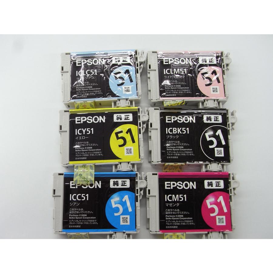 エプソン（EPSON） ///LINEクーポン有///IC6CL51 密着袋なし 純正