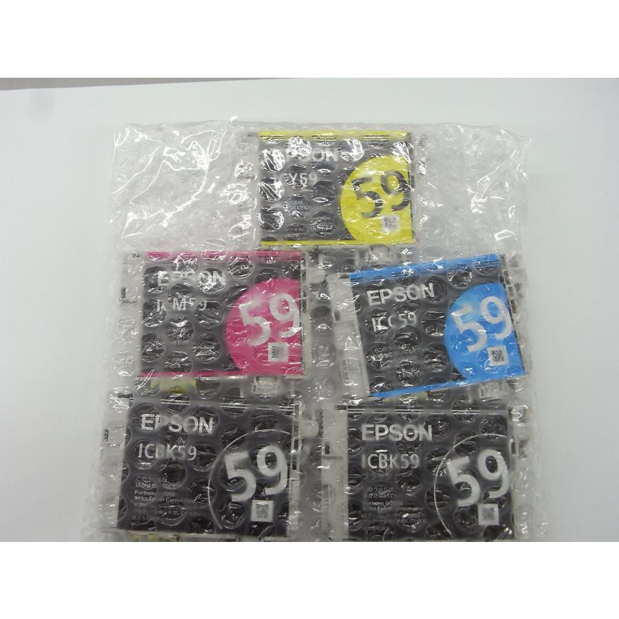 エプソン（EPSON） ///LINEクーポン有///IC5CL59 密着袋なし 純正