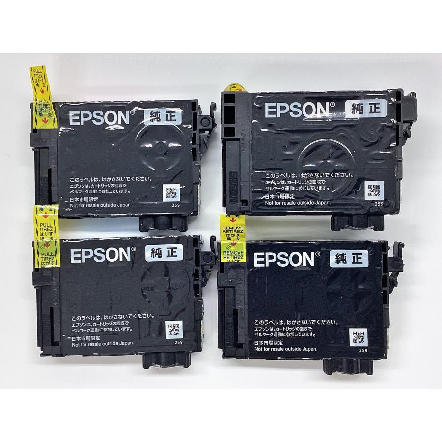エプソン（EPSON） ///LINEクーポン有///IC4CL78 密着袋なし 純正