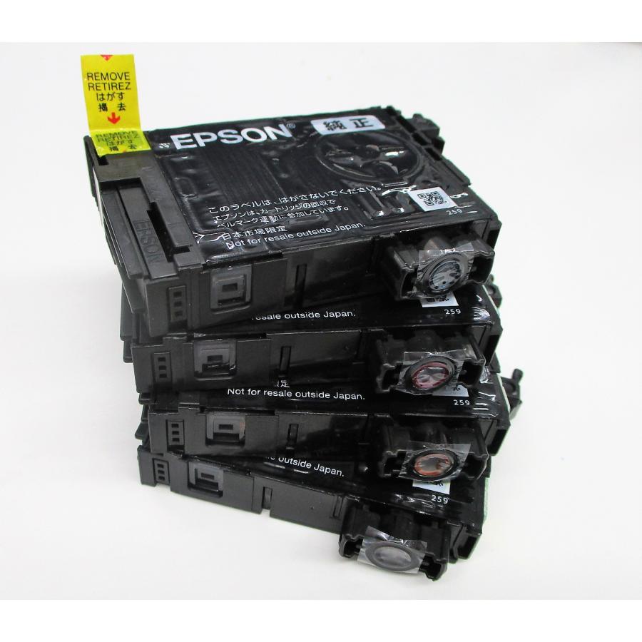 エプソン（EPSON） ///LINEクーポン有///MUG-4CL マグカップ 密着袋