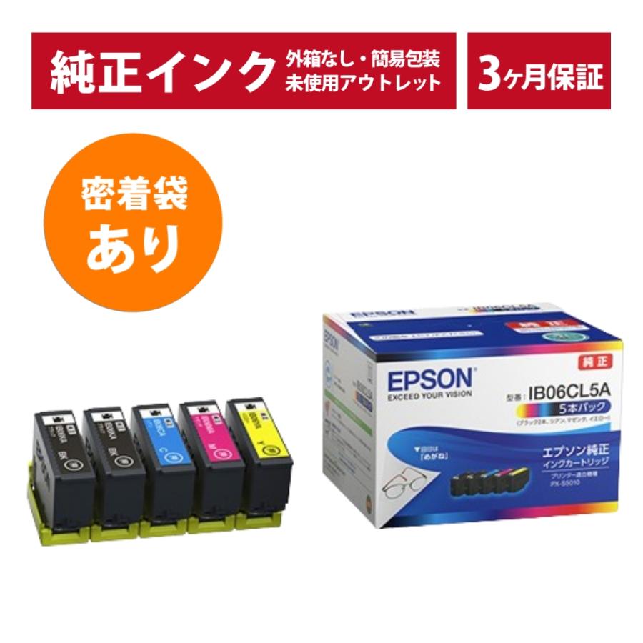 売れ筋 00488693 型番:00488693