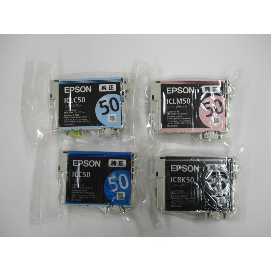 エプソン（EPSON） ///LINEクーポン有///IC4CL50 密着袋あり 純正