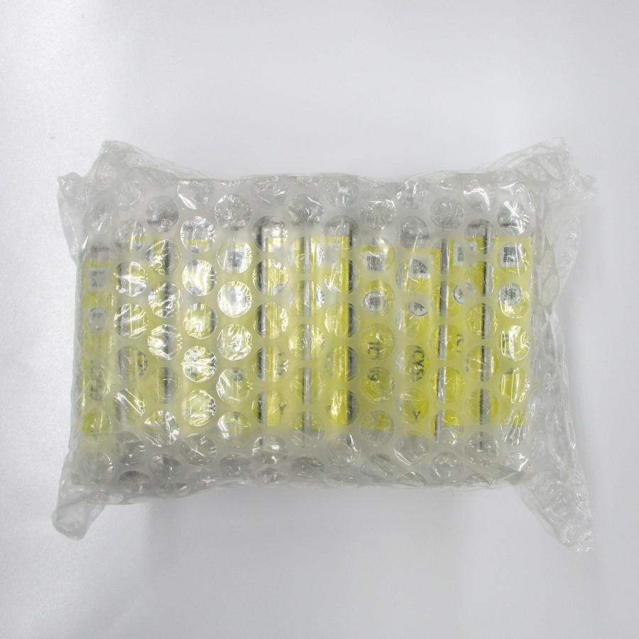 エプソン（EPSON） ///LINEクーポン有/// ICY59 密着袋あり 10個セット