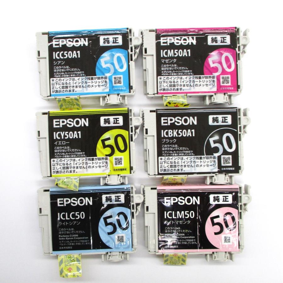 エプソン（EPSON） ///LINEクーポン有///IC6CL50A1 密着袋なし 純正
