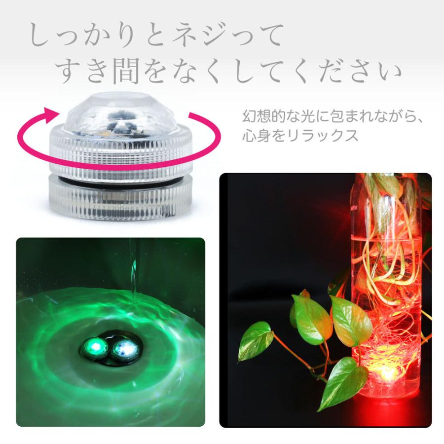 LEDライト 防水 小型 小さい 13色 リモコン付属 電池式 誕生日 ホーム