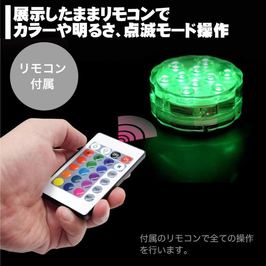フィギュアスタンド ステージ ライトアップ バンダイ製ベース対応 LED