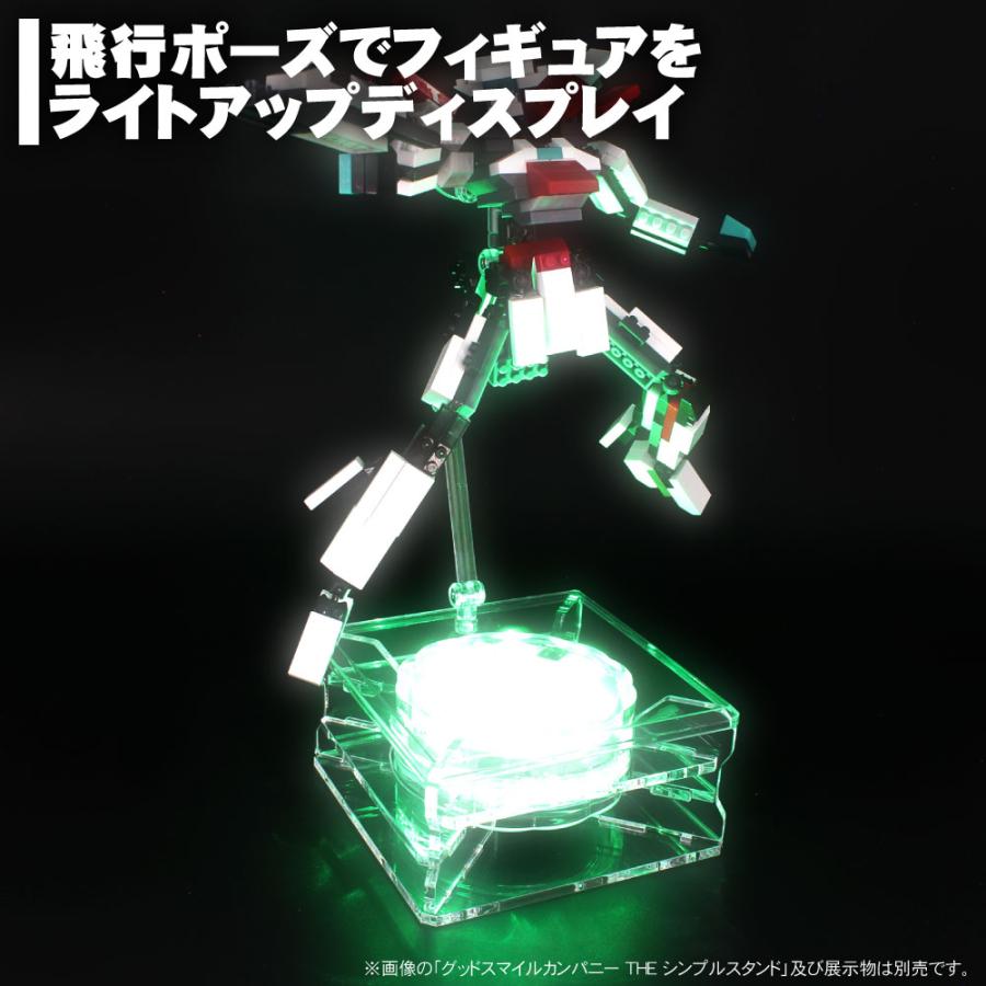 フィギュアスタンド ステージ ライトアップ ディスプレイ LED 展示台
